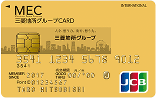 三菱地所グループCARDゴールド