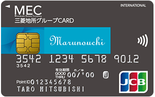 三菱地所グループCARD（丸の内カード一体型）