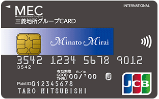 三菱地所グループCARD（みなとみらいポイントカード一体型）