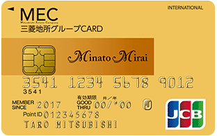 三菱地所グループCARDゴールド（みなとみらいポイントカード一体型）