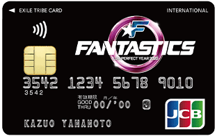 FANTASTICS
