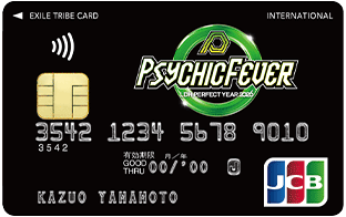 PSYCHIC FEVER