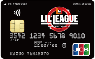 LIL LEAGUE