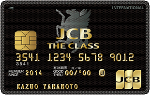 JCBザ・クラス