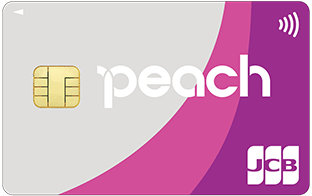 Peach CARD ベーシック