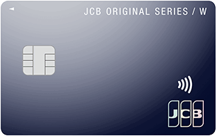 「JCB CARD W」の画像検索結果