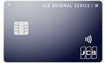 JCB カード W