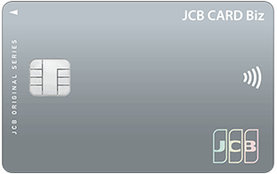 JCB CARD Biz