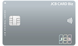JCB CARD Biz 一般