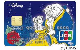 ディズニー Jcbカード クレジットカードのお申し込みなら Jcbカード