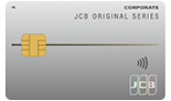 JCB一般法人カード