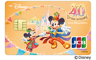 東京ディズニーリゾート（R）40周年記念デザイン（ゴールドカード）