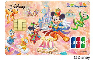 東京ディズニーリゾート(R)40周年記念デザイン(一般カード)