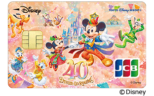 東京ディズニーリゾート（R）40周年記念デザイン（一般カード）