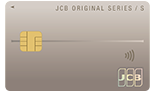 JCB カード S