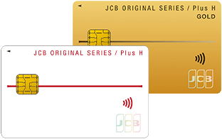 JCB ORIGINAL SERIES／Plus Hカード