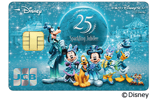 東京ディズニーシー(R)25周年記念カード(一般カード)