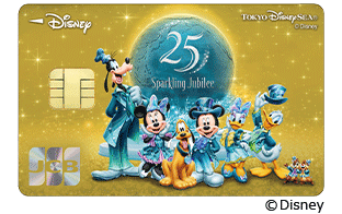 東京ディズニーシー(R)25周年記念カード(ゴールドカード)