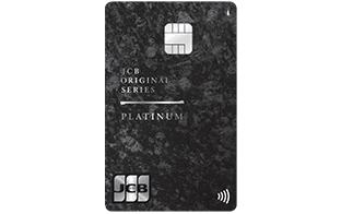 JCBプラチナ-御影-