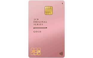 JCBゴールド-桜-