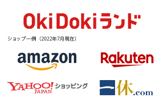 Oki Doki ランド