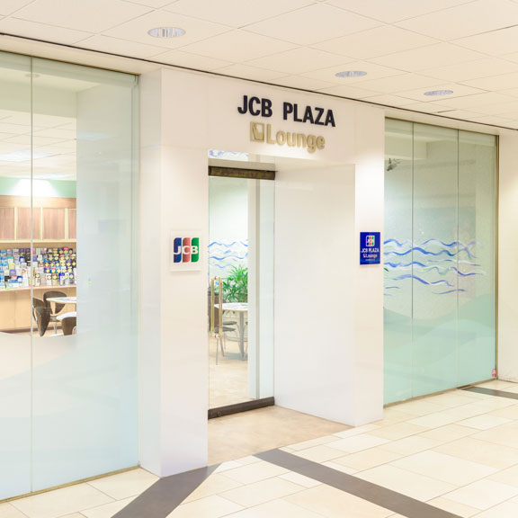 Jcbが選ばれる理由 クレジットカードなら Jcbカード