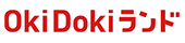 Oki Doki ランド