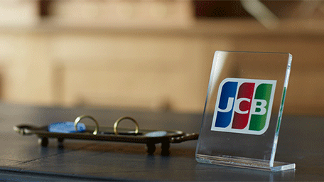 帳票・備品の請求