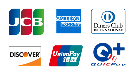 主要国際ブランド・電子マネーに対応