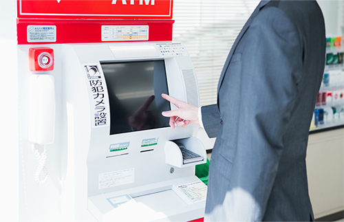 カードローンとは？初心者に向けて申込方法や仕組みをわかりやすく解説