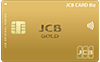 JCB CARD Biz ゴールド