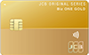 JCB CARD Biz ゴールド