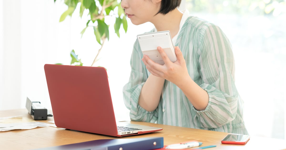 個人事業主の所得税を計算するシミュレーション方法と課税の仕組み