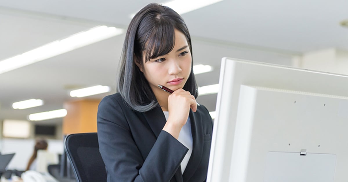 会社員の副業はいくらから確定申告すべき？「20万円ルール」とは？