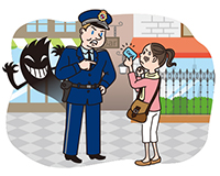 偽警官による詐欺にご注意ください!