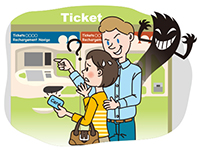 ヨーロッパの駅での日本人を狙ったカード犯罪にご注意ください