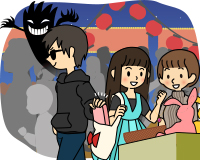 台湾でのスリにご注意ください