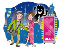 中国での男性を狙った犯罪にご注意ください!