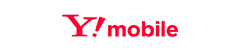 ワイモバイル