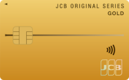 JCB�S�[���h