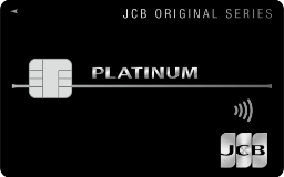 JCB�v���`�i