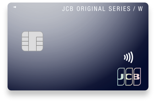 JCB�J�[�h W