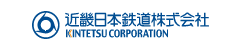 近畿日本鉄道株式会社 ロゴ