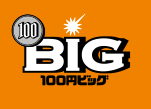 BIG ロゴ