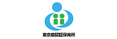 東京都認証保育所 ロゴ