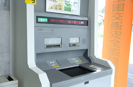 カードローンの返済方法の種類は？効率的な返済のコツも解説