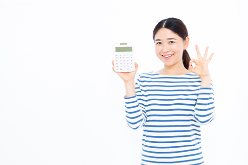 返済がなかなか終わらないことがある