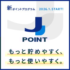 J-POINT