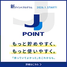 J-POINT