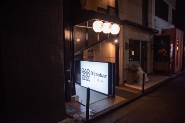 お店の外観イメージ